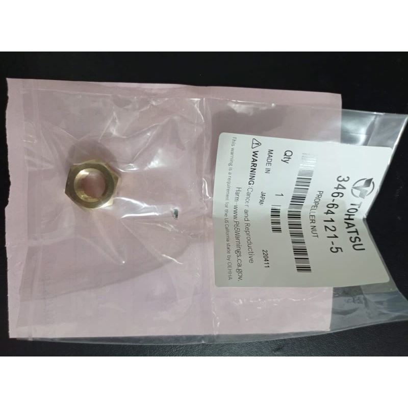 TOHATSU - Mur As kipas tohatsu 18hp