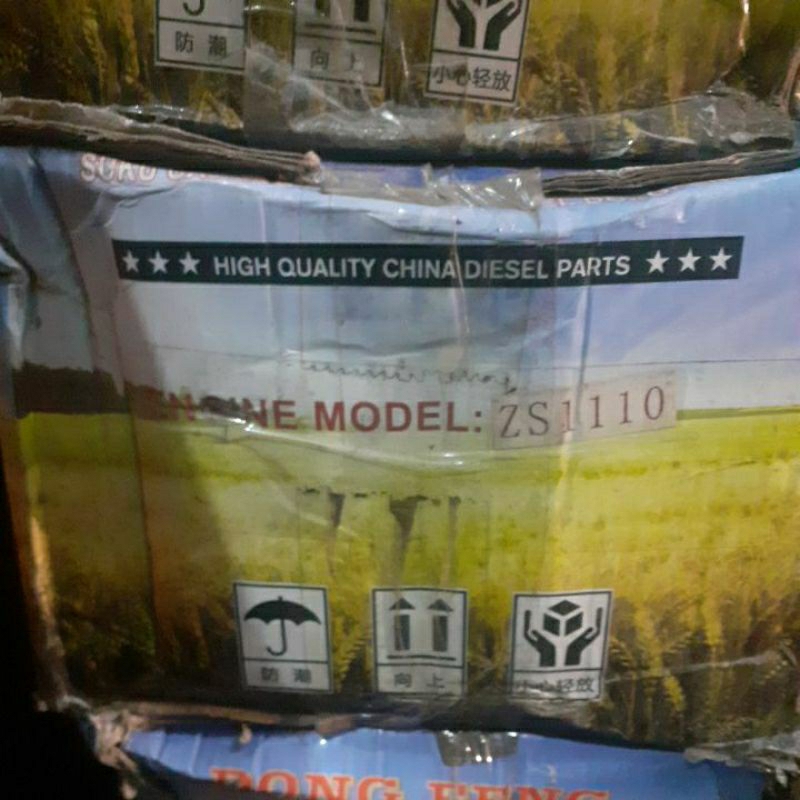 deksel komplit/cylinder assy mesin diesel dong feng S 1110(20pk)