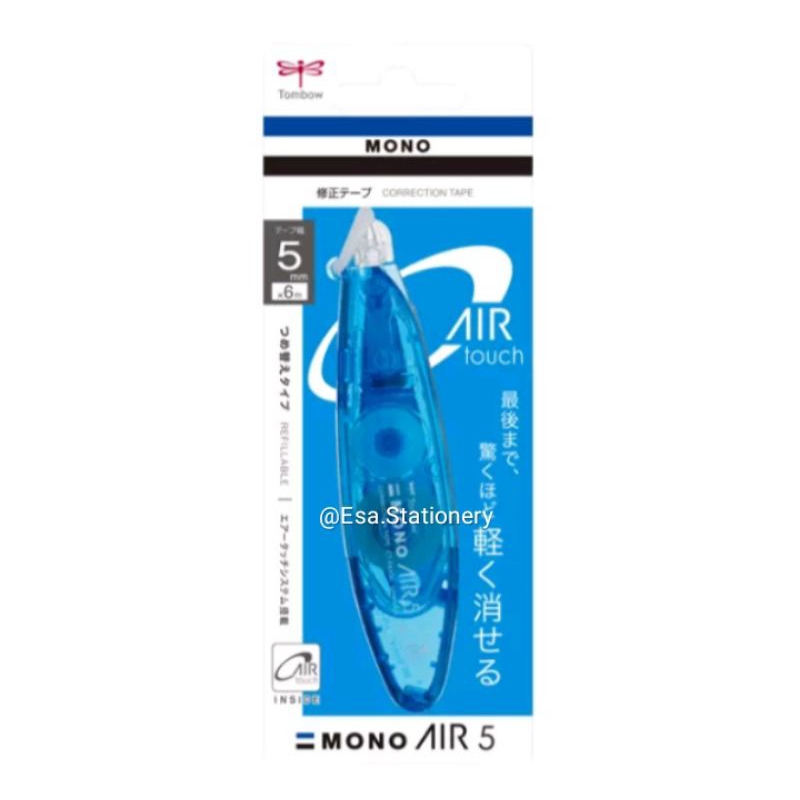 

Tombow Mono AIR Touch 5 CT-PAX5C40