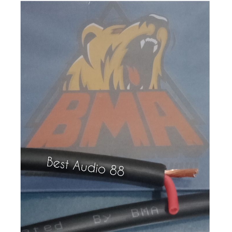 Kabel Speaker serabut BMA 2x2.5mm bodi kecil diameter kabel 8mm