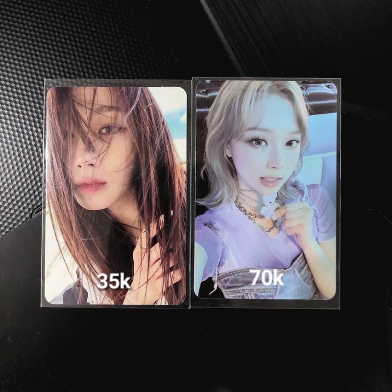 Photocard PC Aespa Giselle My World Intro Version, Winter Girls Real World Version