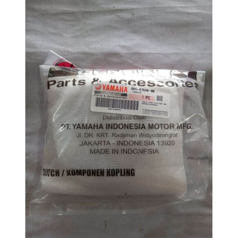 RUMAH ROLLER/ PRIMARY SLIDING MERK YGP (YAMAHA) UNTUK MOTOR AEROX KODE B65-E7620-00