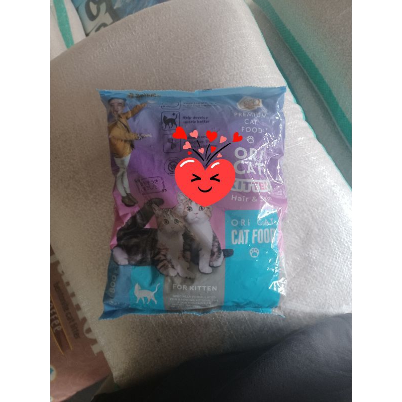 Cat Food Ori Cat