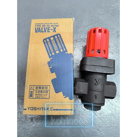 PRV PRESSURE REDUCING VALVE YOSHITAKE GD-30 (25A) 1" B