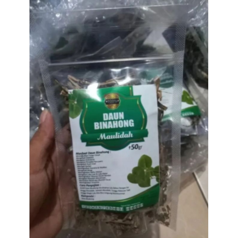 

TEH DAUN DAN BATANG KERING BINAHONG/ TEH BINAHONG 50 GRAM TEH CURAH