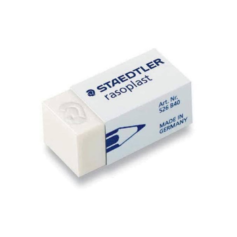 

Penghapus Pensil Staedtler B40 2Pcs