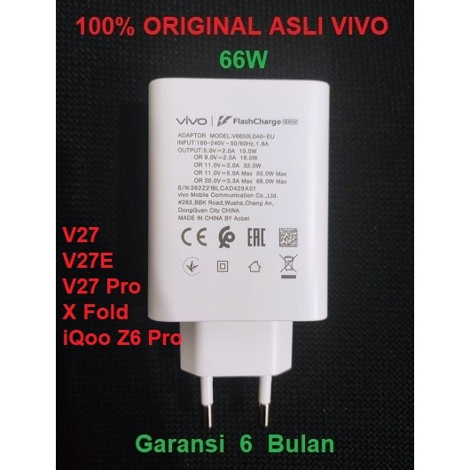 Adapter Charger VIVO 66W X Fold iQoo Z6 Pro V27e V27 Pro Original