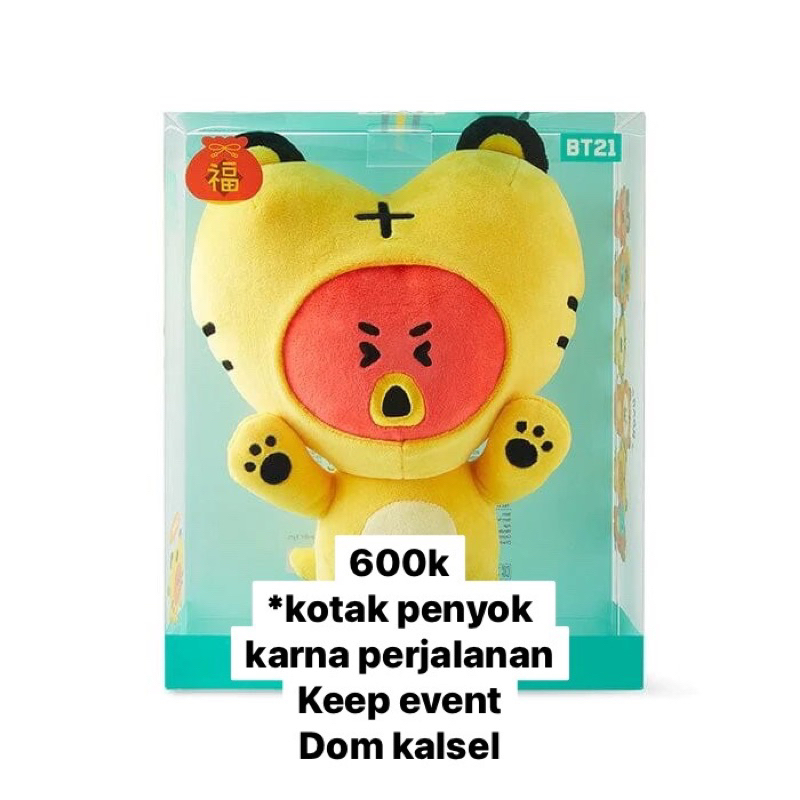 BT21 DOLL TATA TIGER