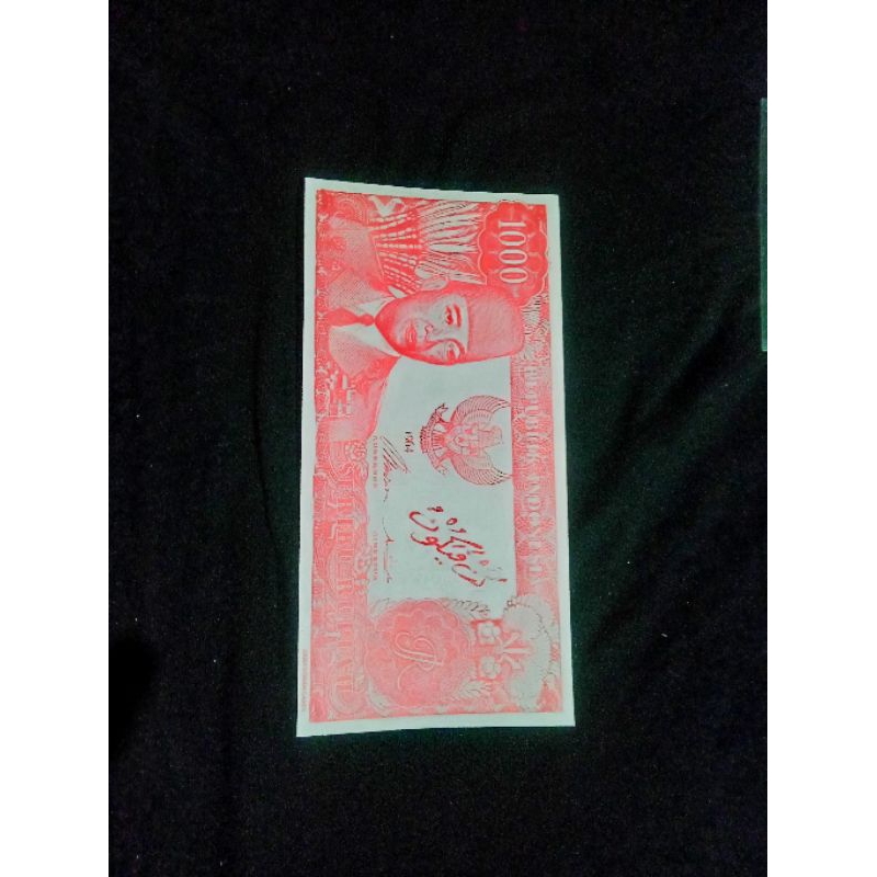 Koleksi Uang Kuno Soekarno 1000 Melengkung Merah 6 Penari