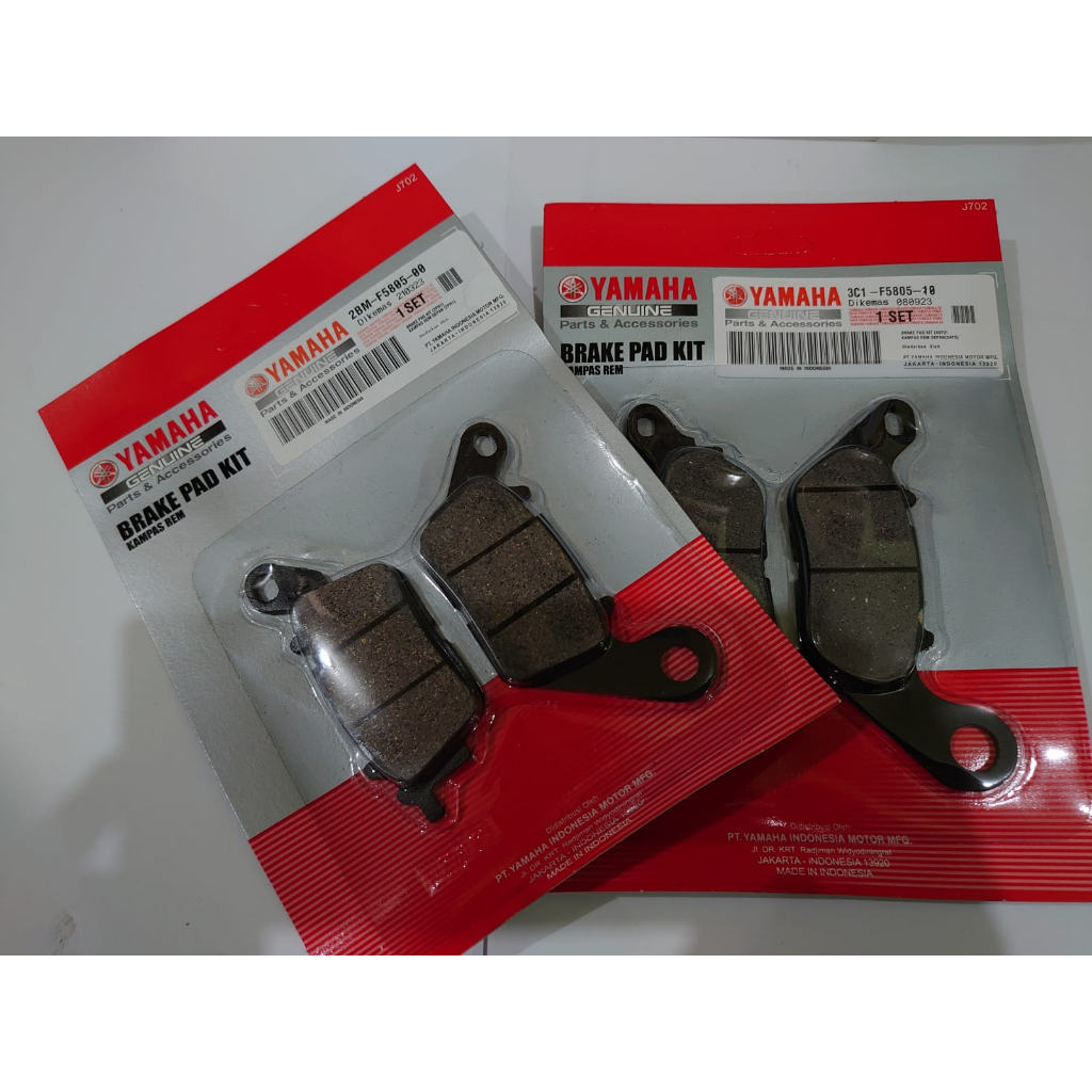 KAMPAS REM DEPAN BELAKANG NMAX / DISPAD NMAX / KAMPAS REM CAKRAM NMAX OLD
