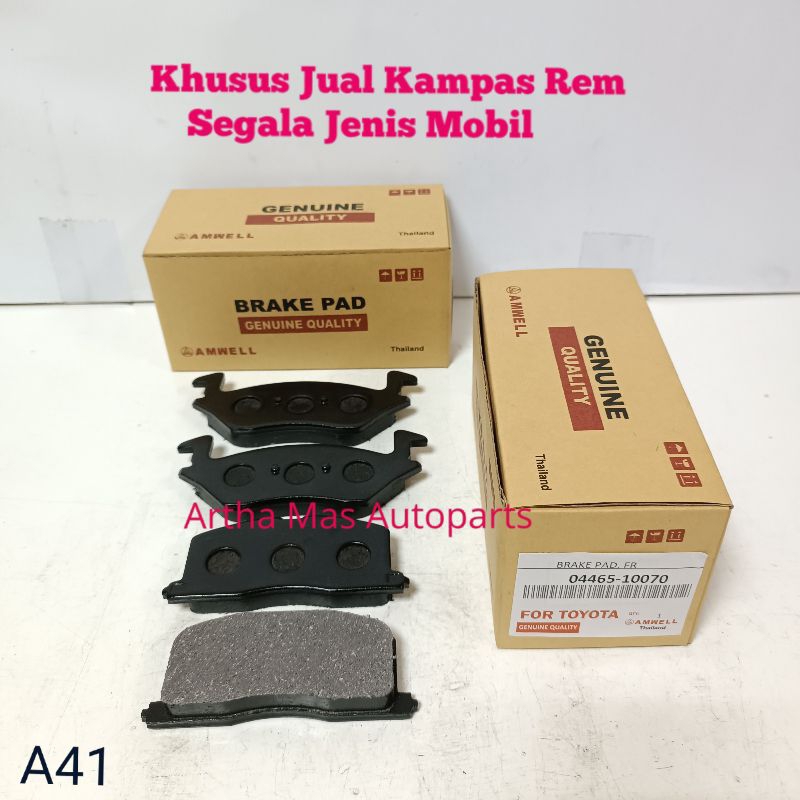 KAMPAS REM DEPAN STARLET KAPSUL EP80 EP81 BRAKE PAD STARLET KAPSUL EP80 EP81