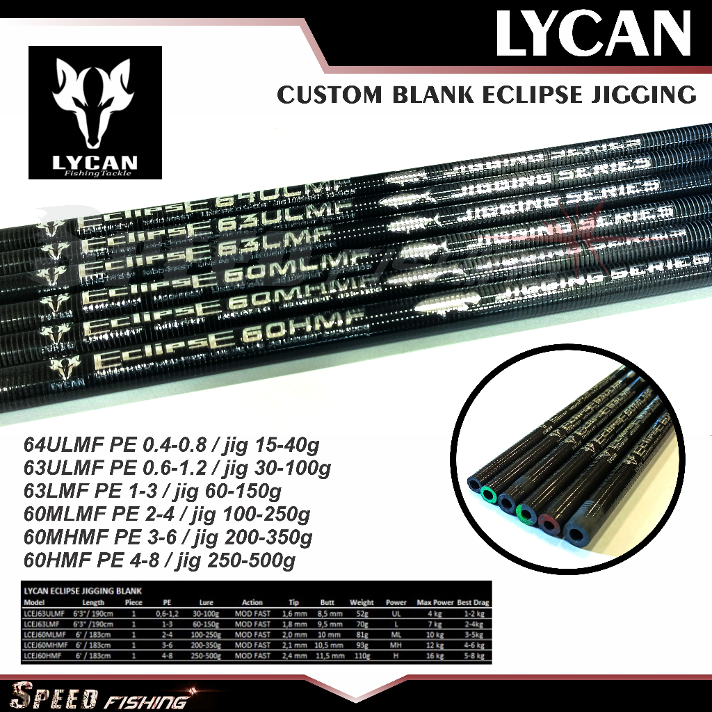 Lycan Custom Blank Eclipse Jigging Series