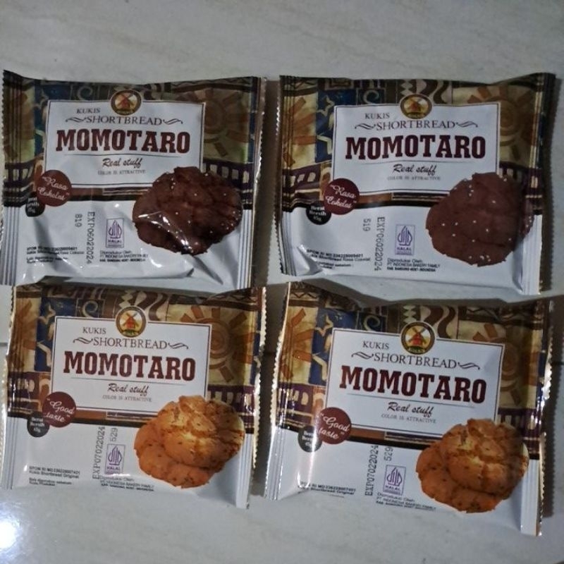 

Momotaro Cookies