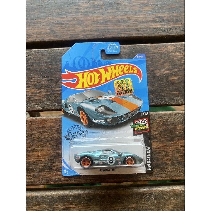 Hot Wheels Super Treasure Hunt (STH/THS) Ford GT Gulf Factory Sealed 2020