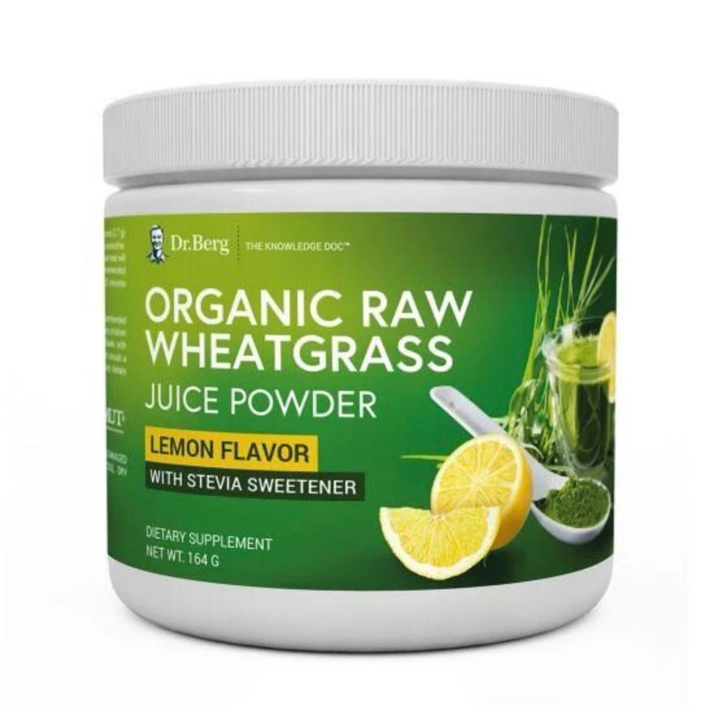 

Organic raw wheatgrass juice powder-lemon powder 124gr