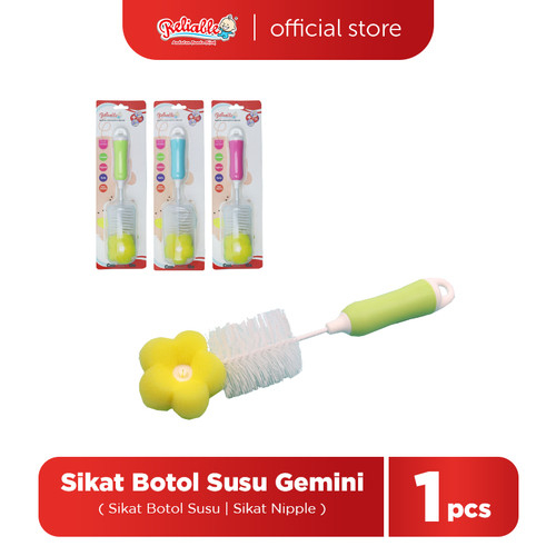 Reliable - Sikat Botol Susu Gemini Bayi