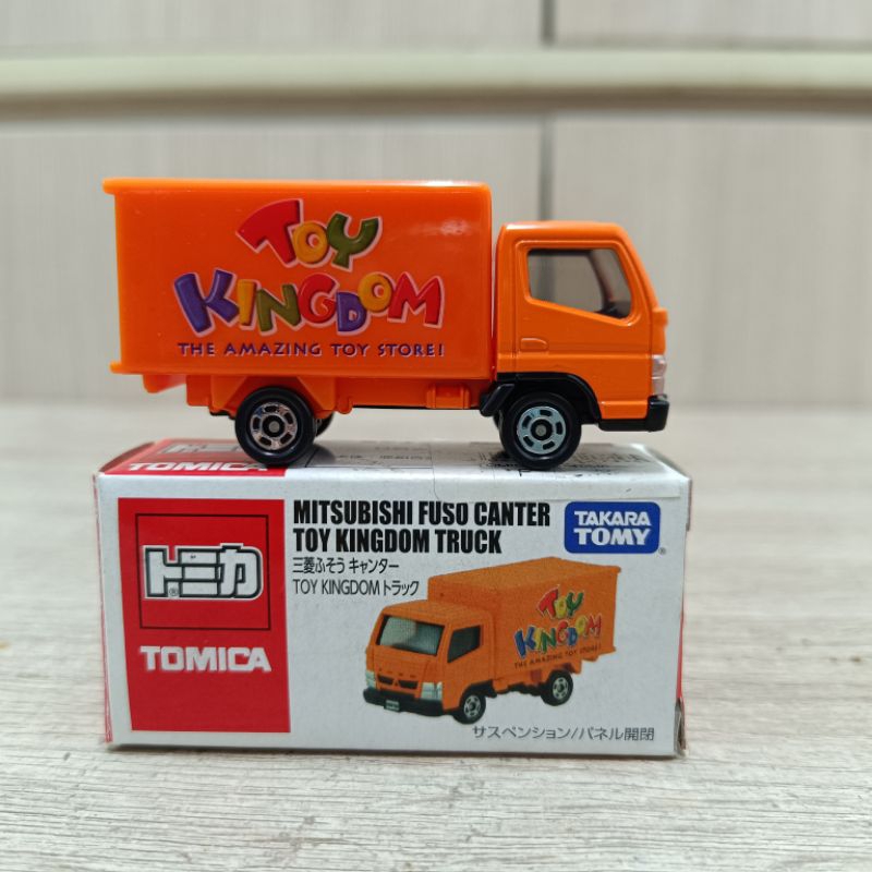 Tomica Toys Kingdom Toys R Us