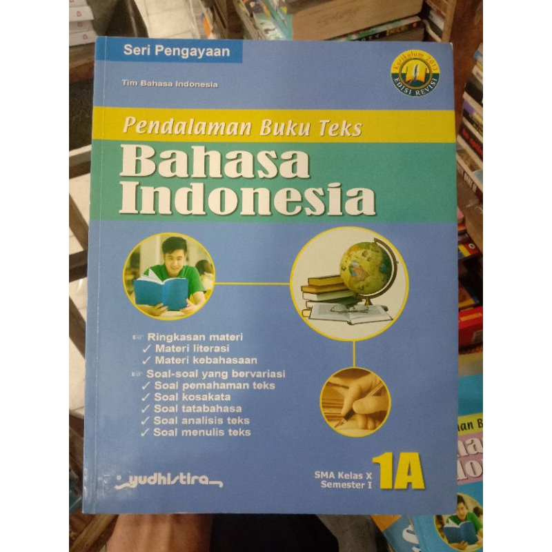 PBT Bahasa Indonesia 1A SMA.Edisi Revisi.