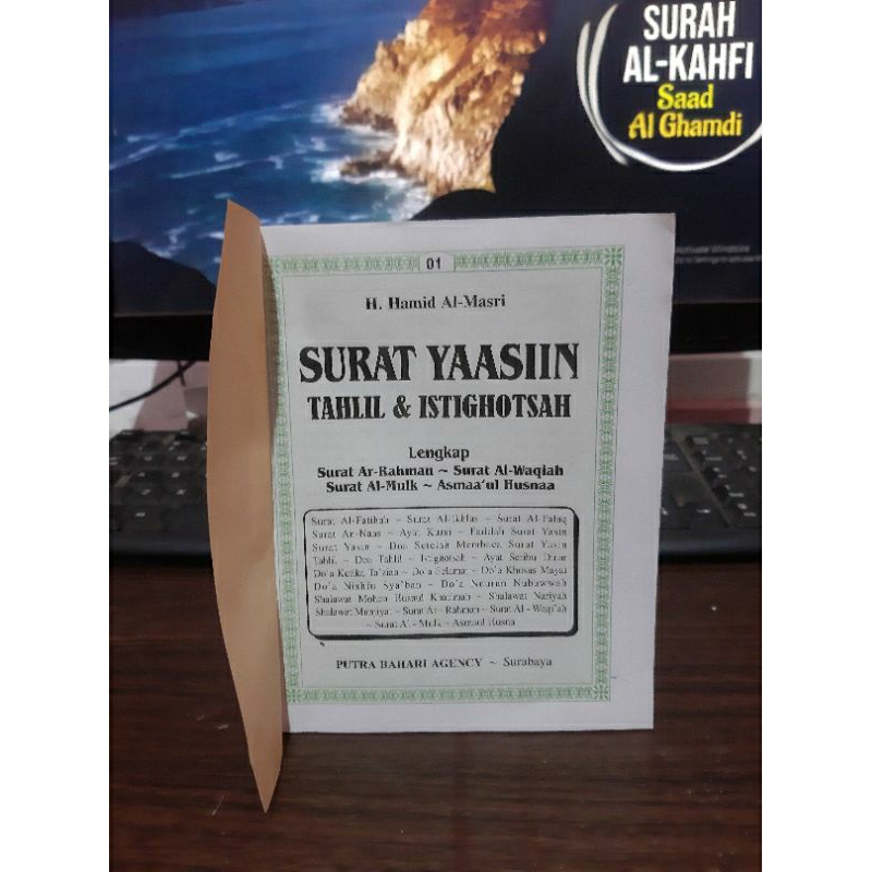 YASIN 128 halaman