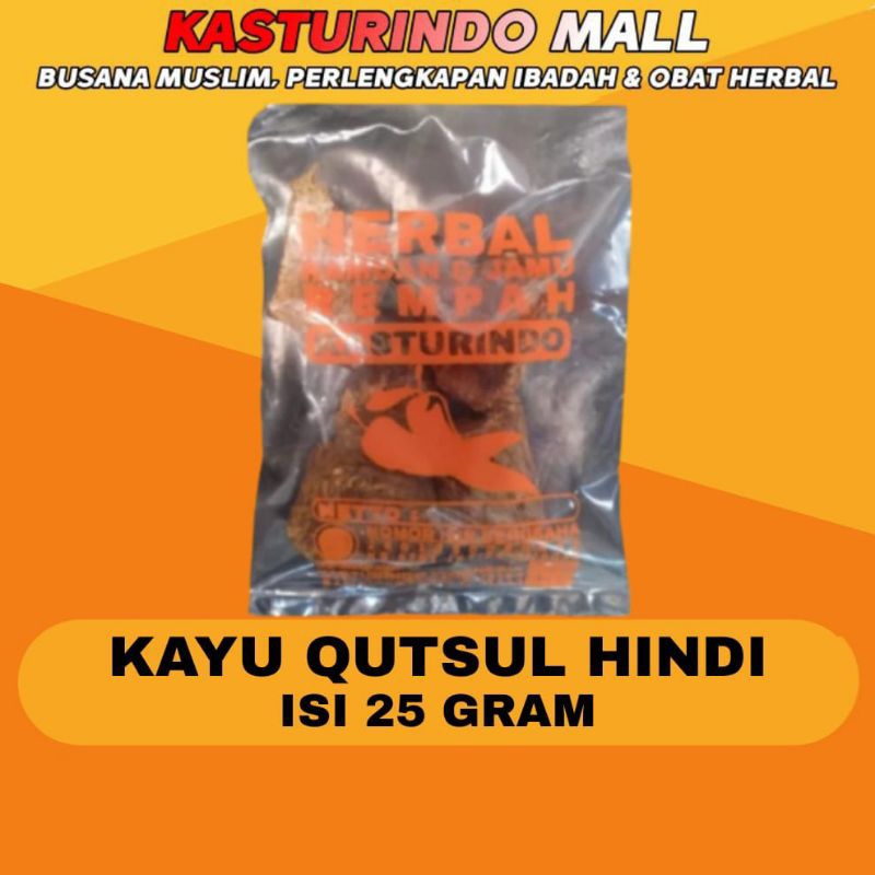 

Kayu Qutshul Hindi Herbal Isi 25 Gram