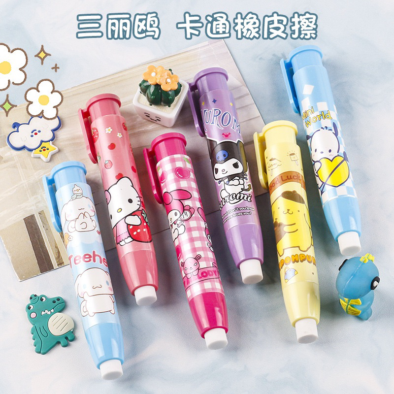 

Penghapus Pensil Mekanik Karakter “BONEKA” Mechanical Eraser Lucu Hapusan Eraser Lipstik Retractable Cute Eraser Korean Style Penghapus Pencil