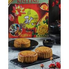 

Kimling Mooncake Per Box Kulit CoklatTong Ju pia