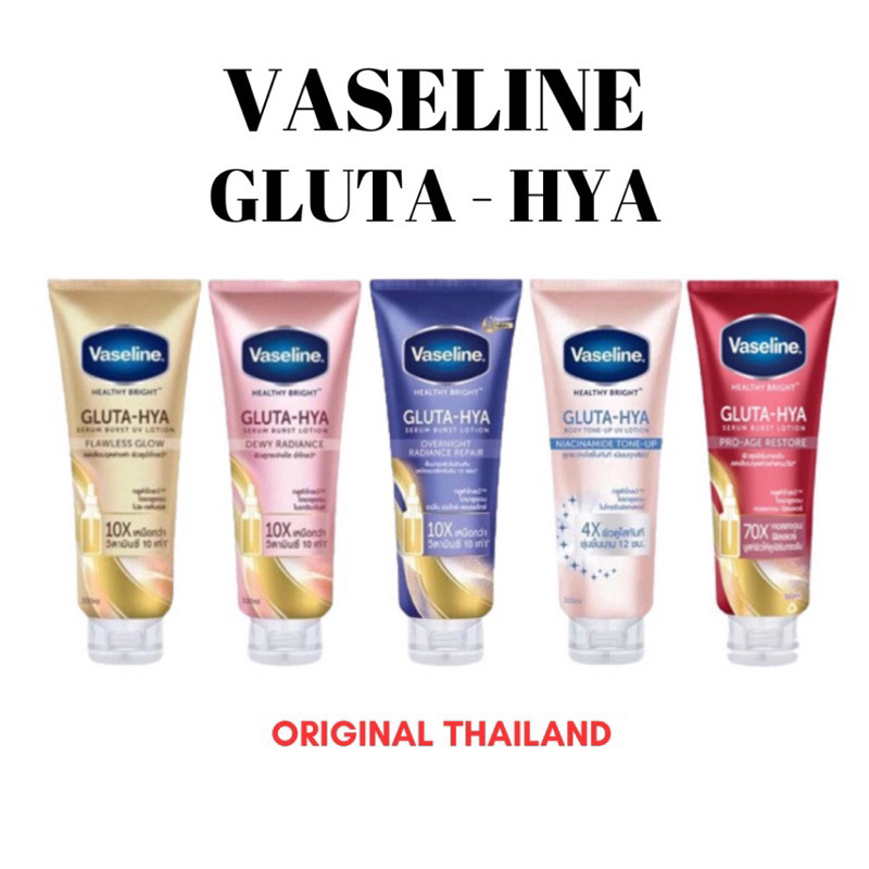 VASELINE GLUTA HYA ORIGINAL THAILAND