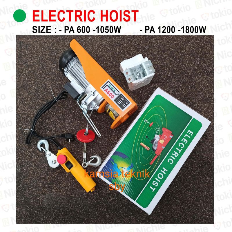 electric hoist PA 600