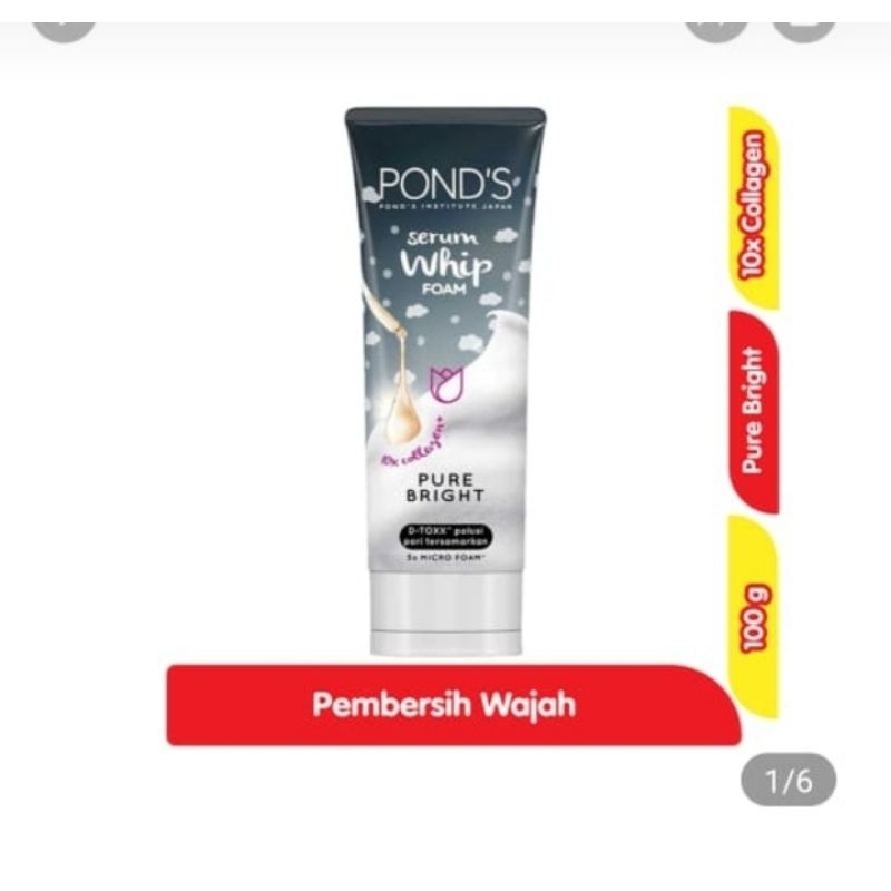 ponds serum foam