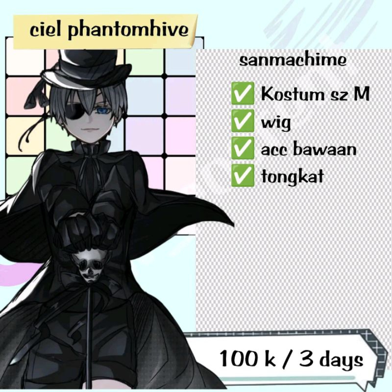 (ONLY RENT ) ciel phantomhive