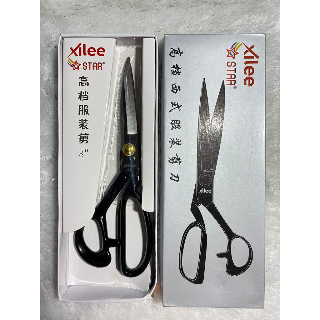 

Baru Gunting Star Xille Full Hitam 8 Inch *Original Product*