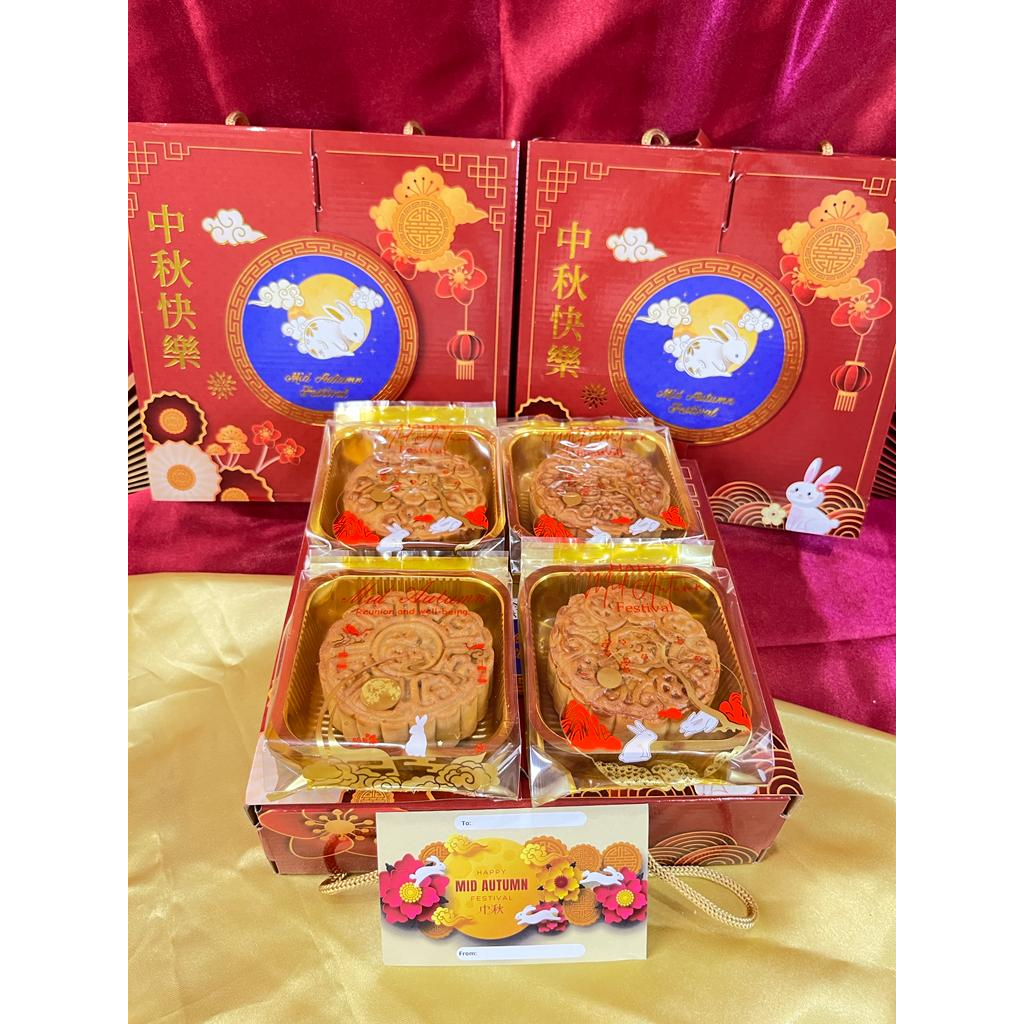 

LINK KHUSUS PREORDER ATAU REQUEST TANGGAL KIRIM HAMPERS KUE BULAN / MOONCAKE HARAP NOTE TANGGAL KIRIM DICATATAN PEMESANAN