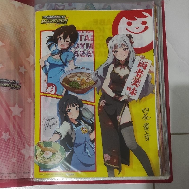 Clear Poster Plastik Anime IDOLM@STER Idolmaster Original Jepang 1