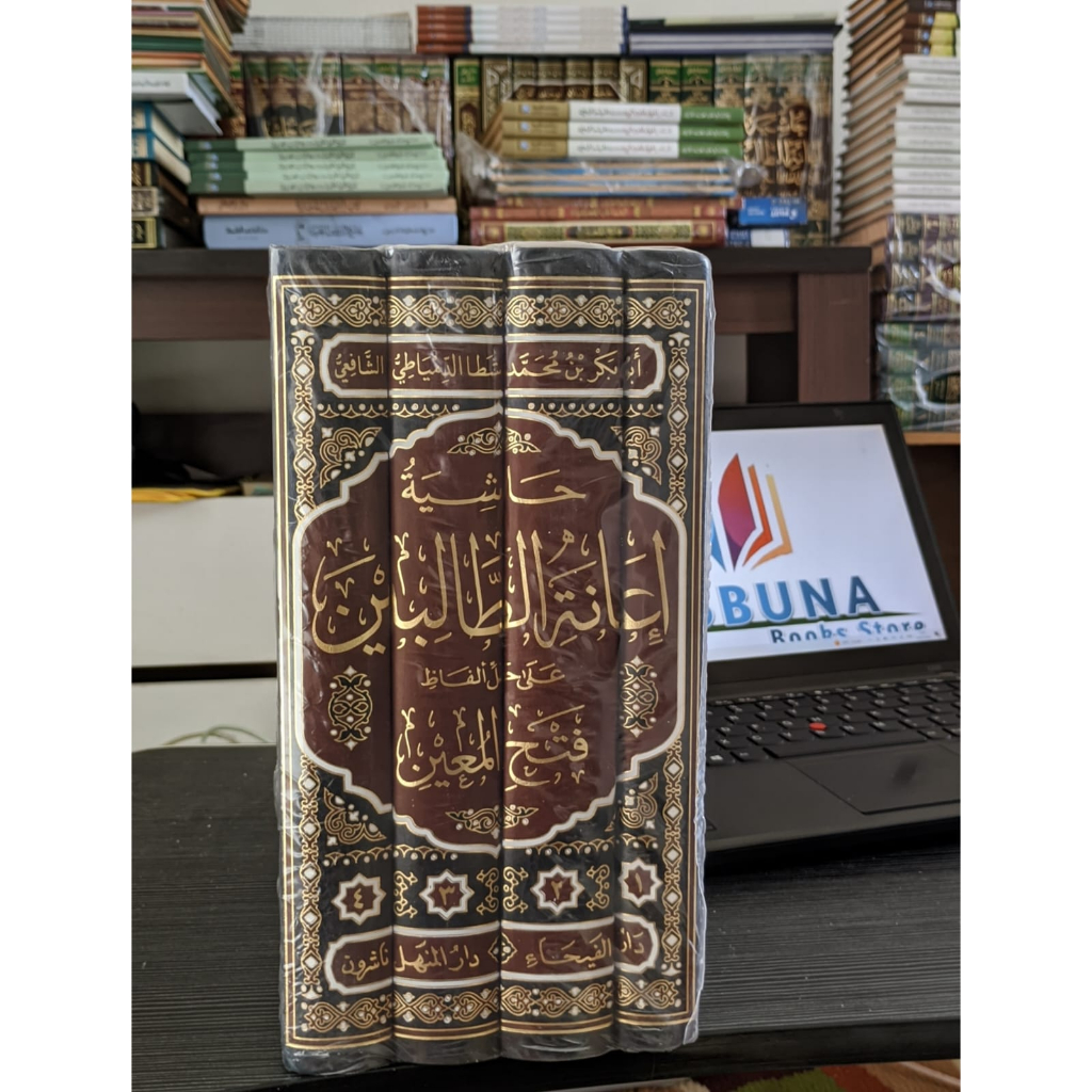 Hasyiah Ianah Ianatut Tholibin 4 Jilid Original Darul Faiha