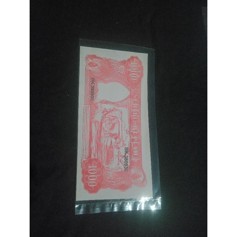 Hobby Koleksi Uang Kuno 1000 Soekarno Merah Melengkung Bajak Sawah