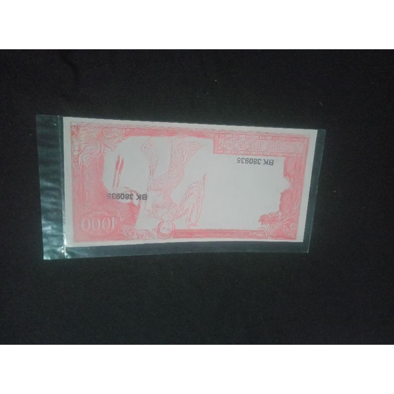 Hobby Koleksi Uang Kuno 1000 Soekarno Melengkung Merah 1 Penari