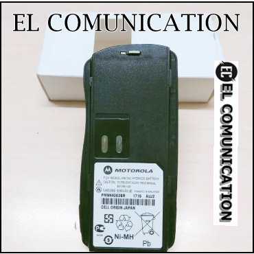 JUAL BATRE HT MOTOROLA GP 2000 BATRAI MOTOROLA GP2000 GP 2000