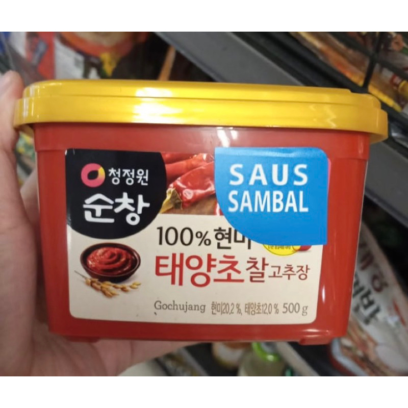 

gochujang korean paste 500gr