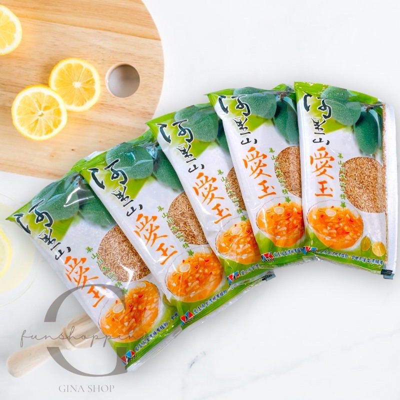 Jelly Powder Aiyu Agar Agar mentah Taiwan 32gr