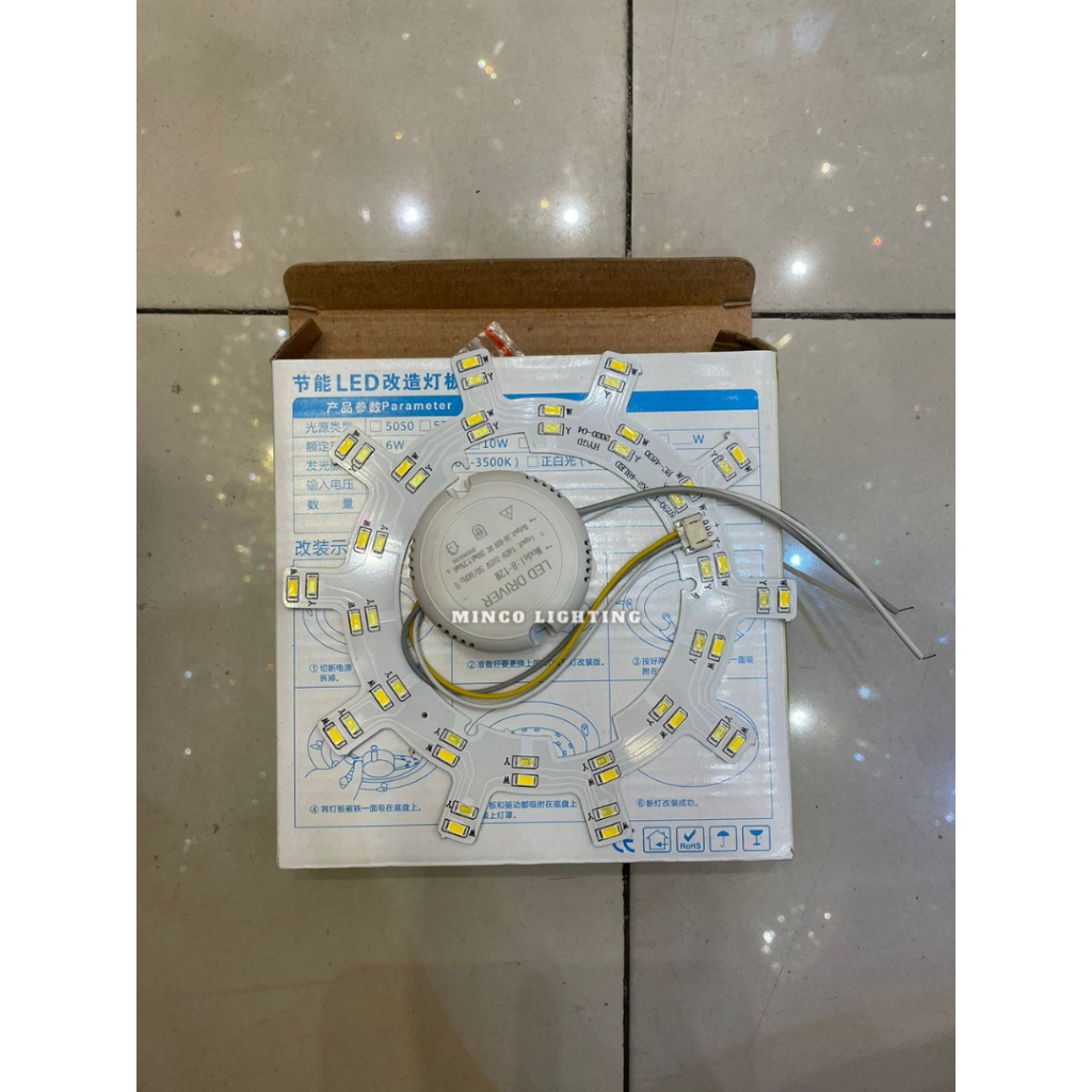 Refill lampu LED baret ceiling 12 WATT module ring