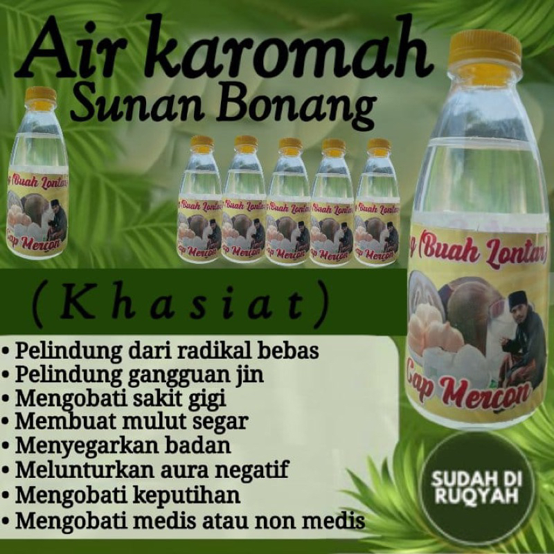 

air karomah buah lontar (sunan bonang)kecil