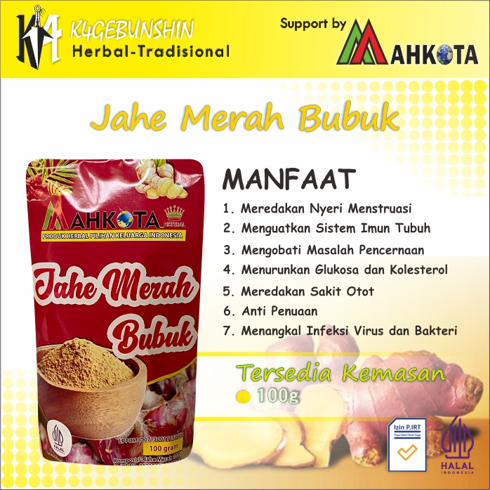 

Jamu Herbal Jahe Merah Bubuk dan Instan Murni Mahkota 100% Murni