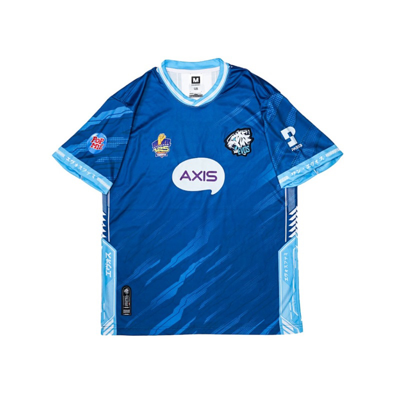 JERSEY ESPORT  EVOS BLUE MPL SEASON 12