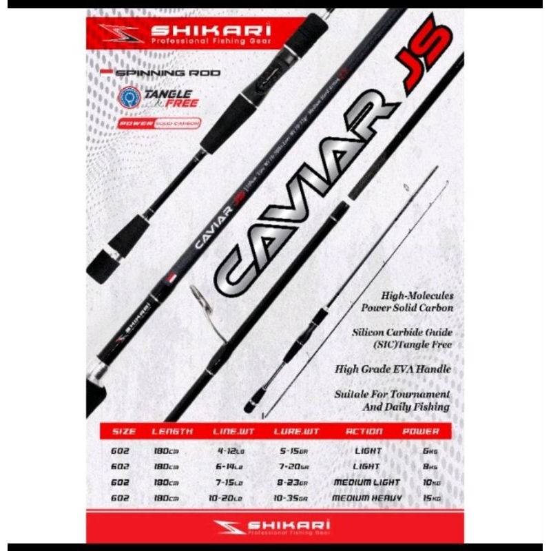 JORAN SHIKARI CAVIAR JS 180 CM POWER SOLID CARBON