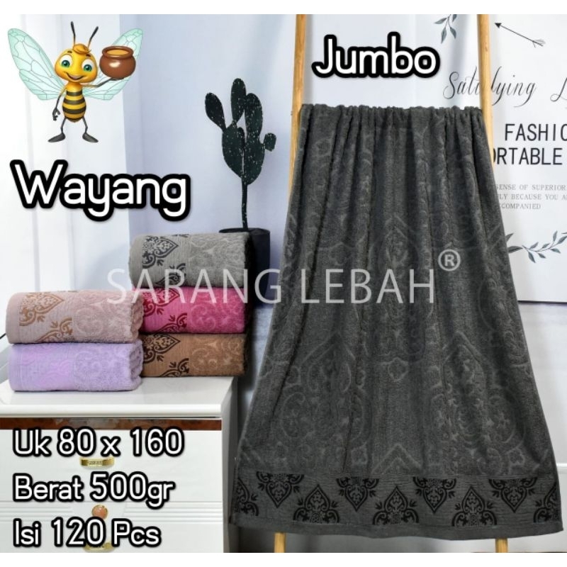 Handuk sarang lebah jumbo