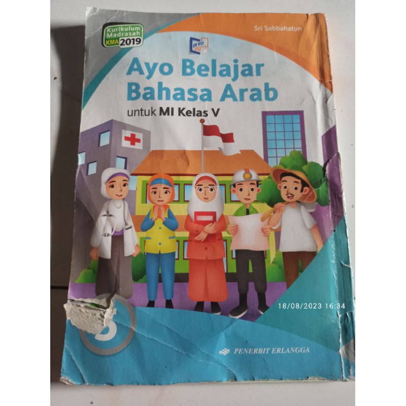 buku ayo belajar bahasa Arab kelas 5 SD Erlangga
