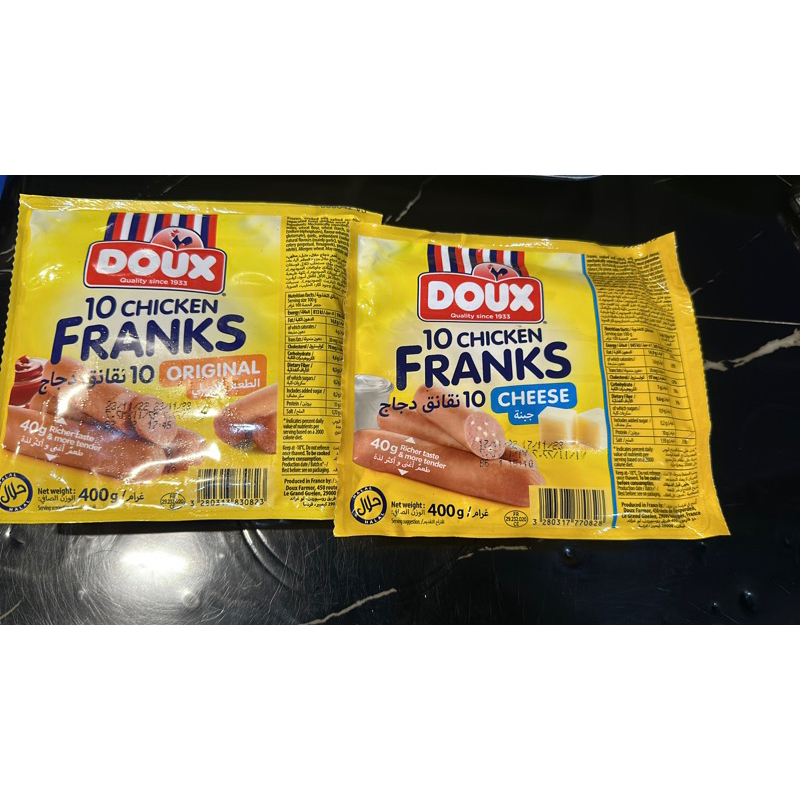 

Sosis doux chicken franks 2Variant Original &cheese ORIGINAL SAUDI