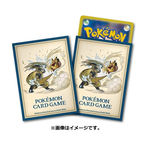 Pokemon Card Game Shield PIKACHU ADVENTURE Zeraora TCG KARTU SLEEVE