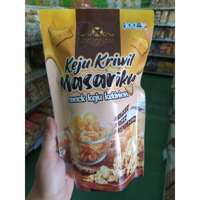 

Keju Kriwil Masariku | Oleh Oleh Taman Sari