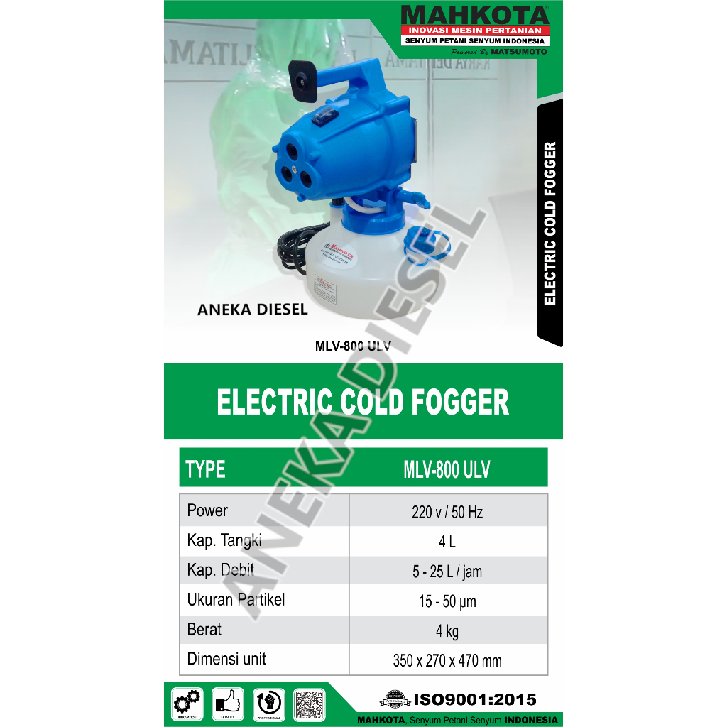 Fogging Listrik MLV 800 ULV MAHKOTA Mesin Cold Fogger Electric MLV 800 ULV MAHKOTA